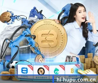 虎扑 APP